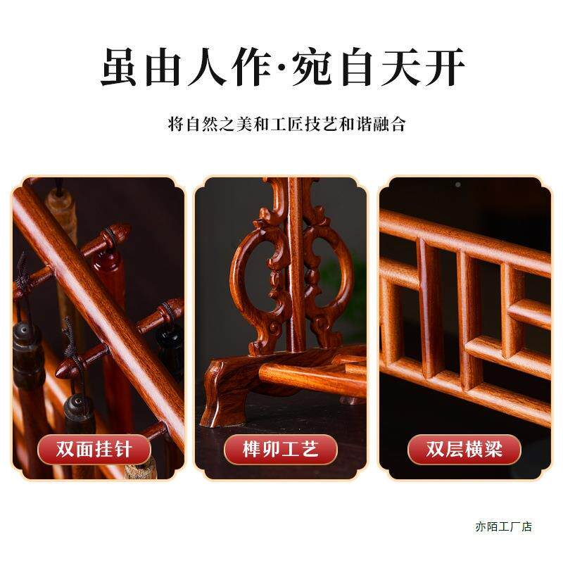 笔笔挂毛笔架毛笔大挂架毛笔挂实木架子书法房四宝号文轻ARN奢悬