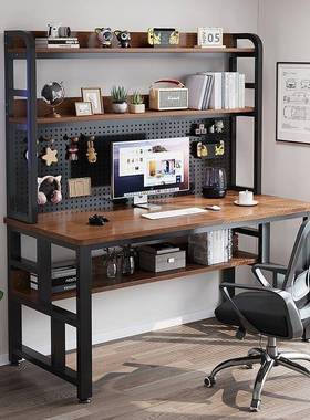 室台式电脑桌家用书书架一体组合学桌生写字卧学习桌85730子学习