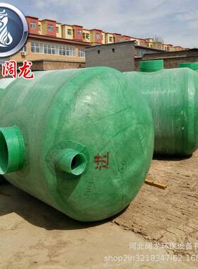 1立立OUS方2方3立方456立池方玻璃钢化粪调节池油生化反应沉淀池