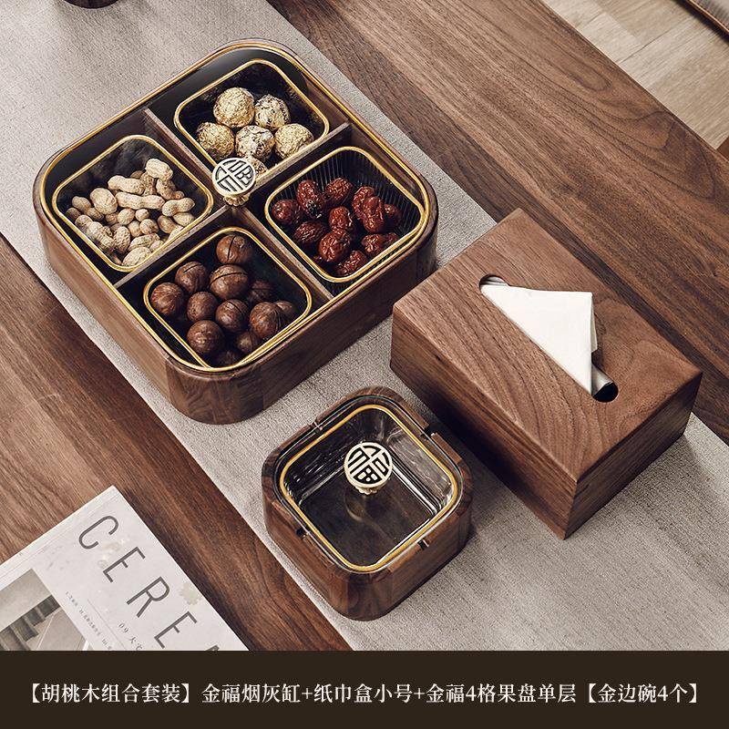 胡桃木实木烟缸SRR家用厅灰带盖防飞客灰创意办公端室玻璃高灰缸