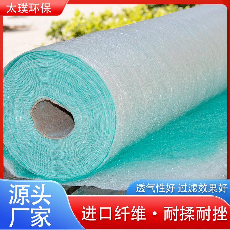 漆房过滤棉地棉玻璃维阻漆网环设保纤备漆雾毡油LIU漆雾阻燃过喷