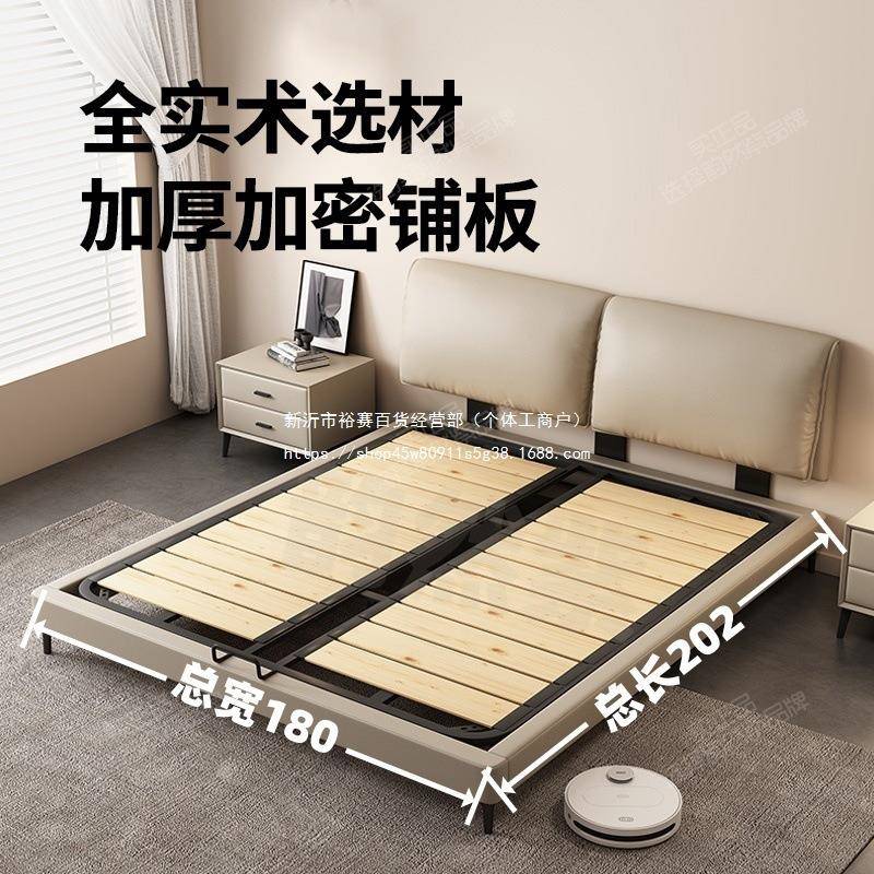 小象皮耳朵头间床现无品牌/简约极简艺床次卧双人床小户型超省空