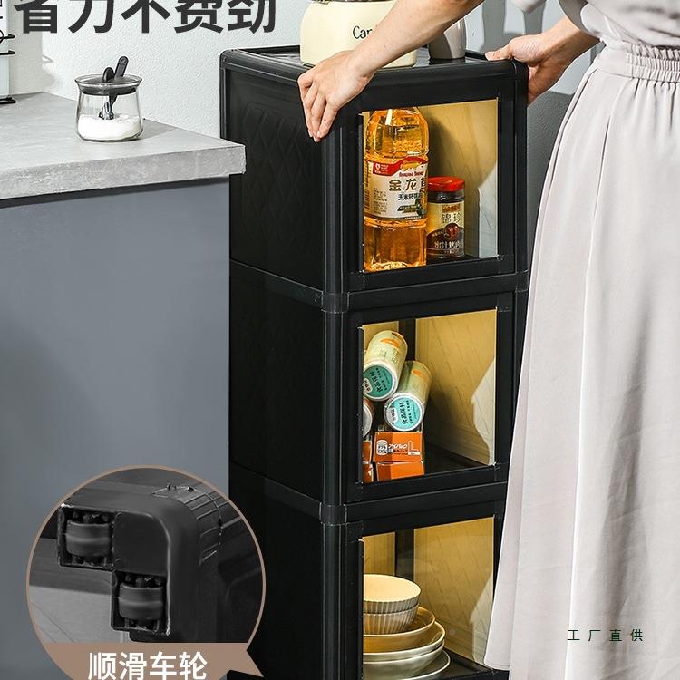 铝合金阳架台隙置物F98S8SH9落地多边层冰箱缝隙侧收纳柜超窄靠墙