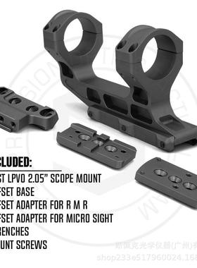 UITY镜LPVO2.05桥支N架红点底座JZZ30MM管径侧面5度T1RMR底座