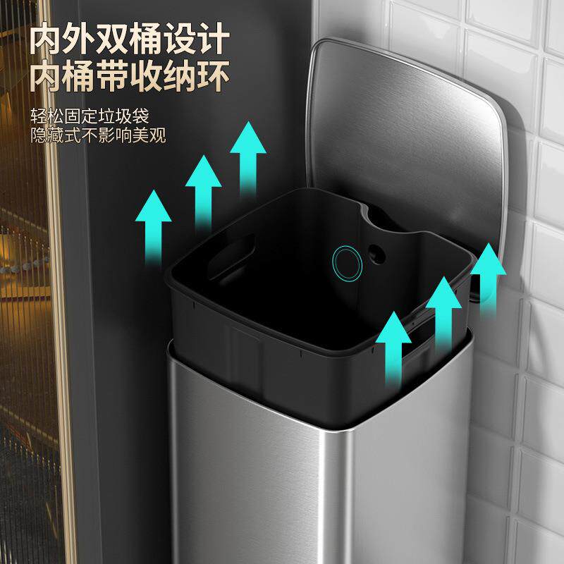 厨房垃圾桶家用新锈钢脚踏式大号客厅带盖高档轻奢大容量纸篓