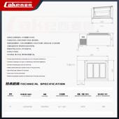 冰棒展示柜冰式 凌柜冷激冻312柜玻璃商用台展示柜桌上型冷冻柜