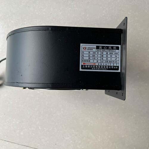 物生DEW质颗粒燃烧机离心鼓风机0两相电402瓦330瓦280转