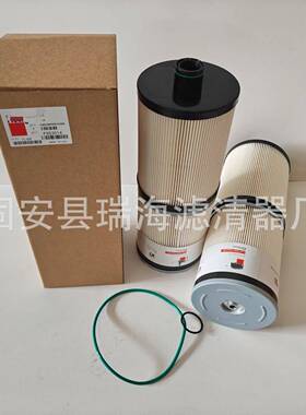 FS53014油分离器滤水芯P553Y01柴油滤芯A0732350035941柴油4滤芯