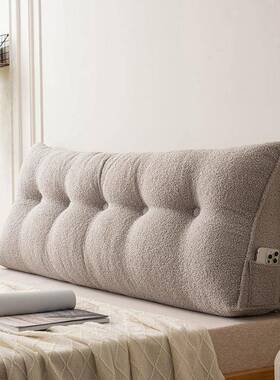 床头垫软抱包大靠背床上长靠枕榻米56748卧室可拆洗学榻生宿舍腰