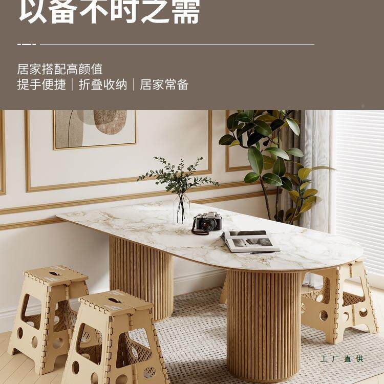 加厚叠椅凳DXU塑马料便携子户折外扎家用餐桌折凳成人板凳吃饭高