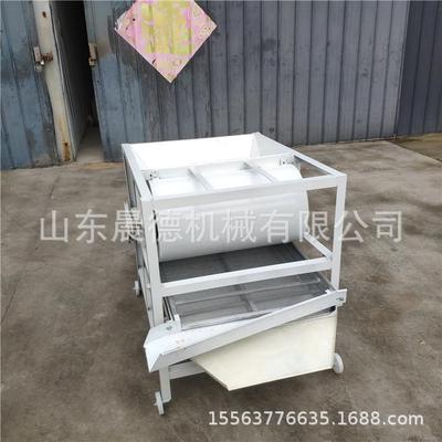功能粮油食BCU筛选机菜籽多选双层震动清分选机
