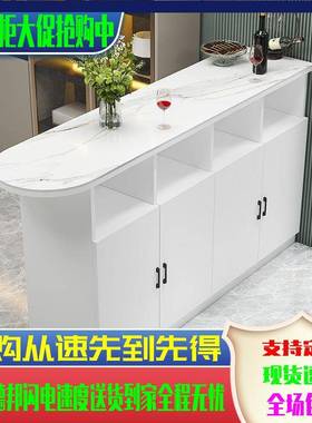 吧台现代简约家用岩板岛客42846台桌子玄关柜户餐厅厨房小双面型