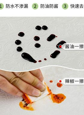 免桌洗茶几桌布防F77JMTH9水防油茶套罩电柜全包茶视几PU垫几长方