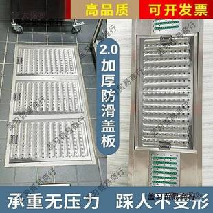 锈钢隔油不池地加式厚盖板埋WFG室内地沟商用沉淀过滤三级油水麦