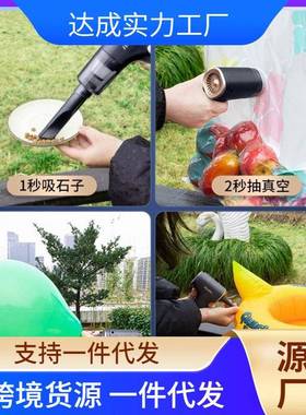 车载吸尘器用无充电吸吹两用家用54259小型车迷你手车持线汽车内