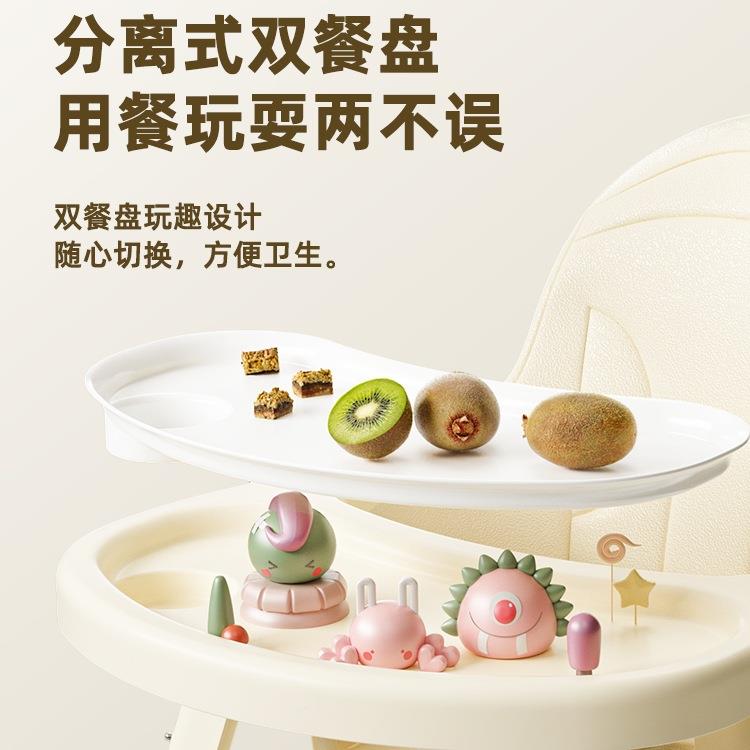 包邮宝宝餐椅吃椅饭多功能儿椅宝童宝家用便携式椅婴儿餐桌座OMI