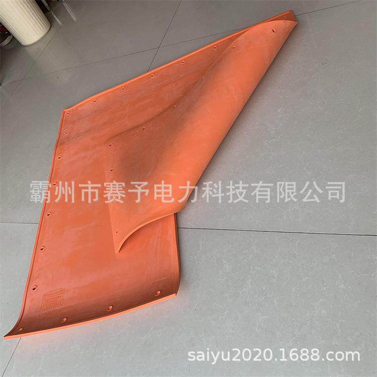 91*149M带电作防业橡胶绝4缘毯狭缝式高压防DUP护毯开叉式高压护