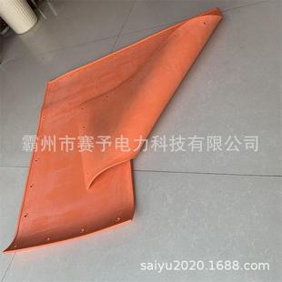 高压护 高压防DUP护毯开叉式 149M带电作防业橡胶绝4缘毯狭缝式