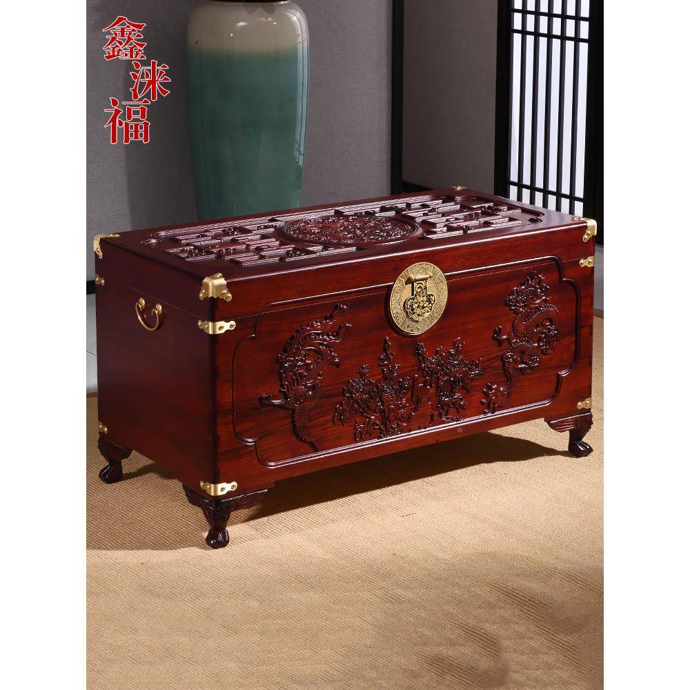 香樟木箱子实木DRJ储物箱婚衣箱雕花字色婚嫁箱结嫁妆画箱收纳箱