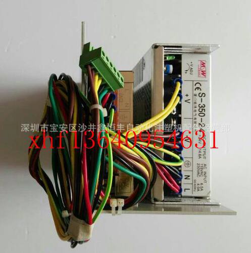 宝捷信电脑质保一年正品