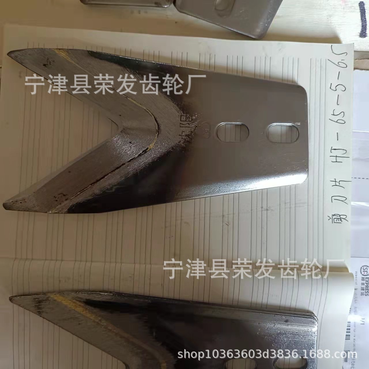 厂家现货焊接65度玻璃剪刀片 整体型焊接型工业剪硬质合金