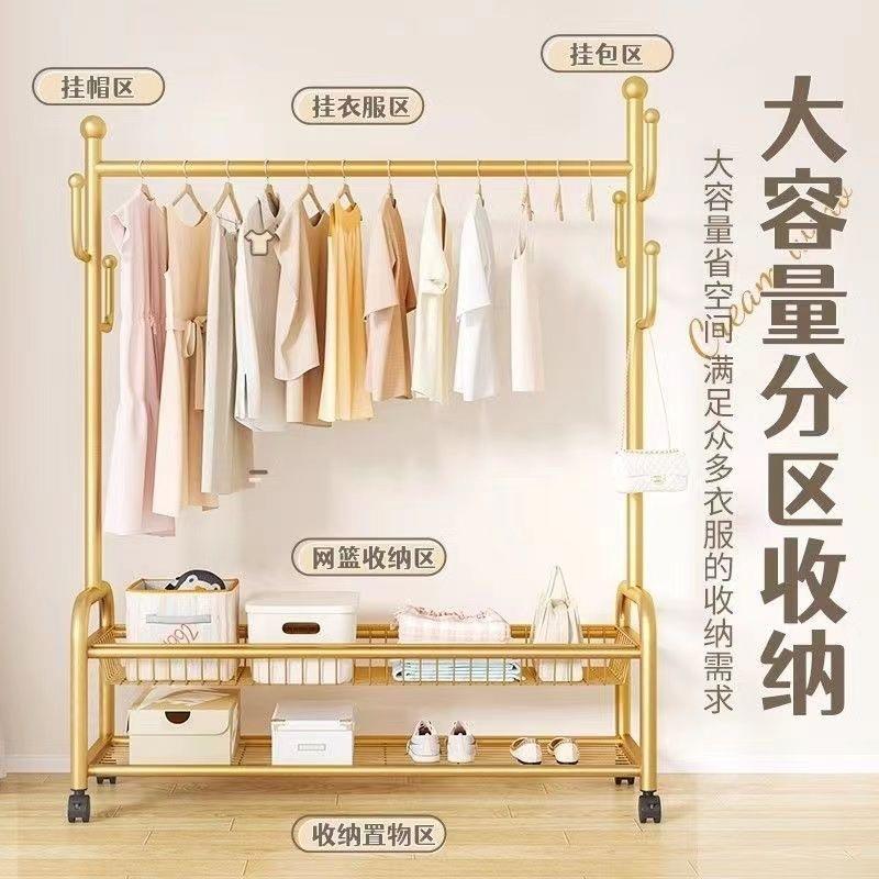 家用可移动帽特厚衣衣服架落地立式舍宿落地仙人掌无品牌/衣架加