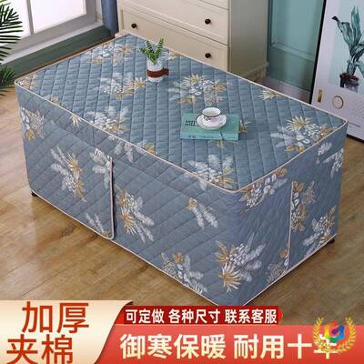 ?烤火桌布长方加厚火桌子套电炉电暖桌茶68361几取暖罩被围形布烤