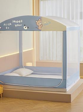 类儿童卡通防摔24320蚊A帐家用遮帐光帘城堡坐床蚊帐加高加密开门