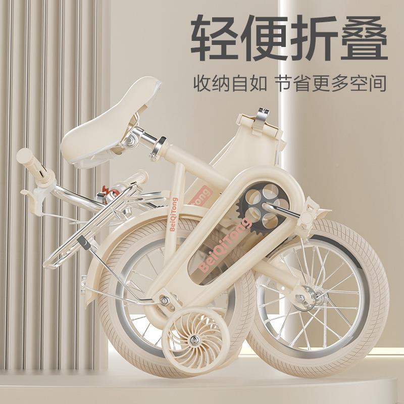 童尤脚泽新款贝琦童儿6童自行车女孩3--8-GWT9-10岁男女车小孩折