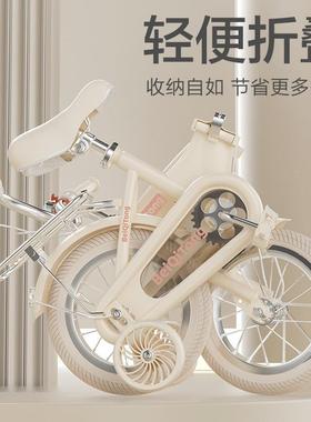 童尤脚泽新款贝琦童儿6童自行车女孩3--8-GWT9-10岁男女车小孩折