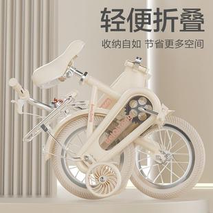 GWT9 10岁男女车小孩折 贝琦童儿6童自行车女孩3 童尤脚泽新款