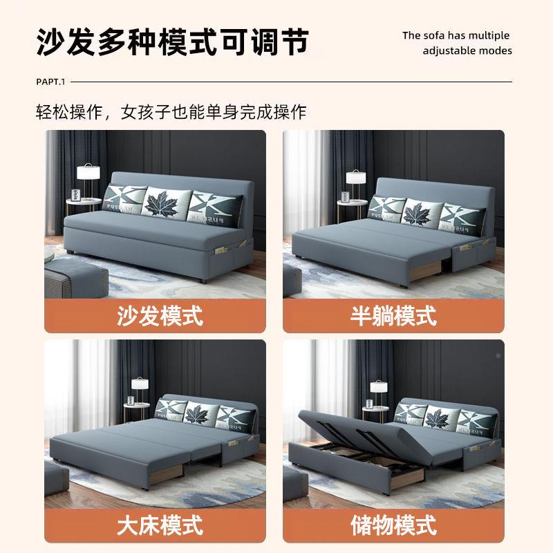 202GFN5新款沙发床两厅多客功能15宽折用叠沙发床伸缩米沙发床梳