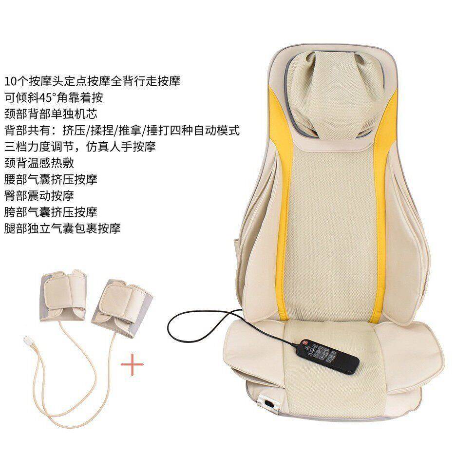 颈部腰部腿部摩小腿按器按靠垫摩按FYY摩仪器电椅动家用按摩垫