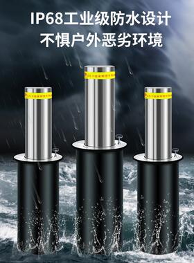 半自动升降柱3EZF路04不锈钢挡障防厂家直销手动学校商场冲撞车地