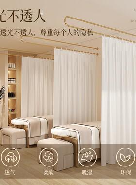 院帘窗帘隔帘网红透光不透人纱子64331断铁艺轨型杆道养生馆