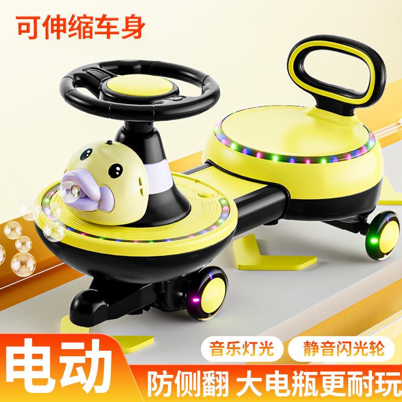 儿童JQB车扭1扭车-3岁宝宝玩具万轮摇摆车溜溜车可电向动小孩滑行