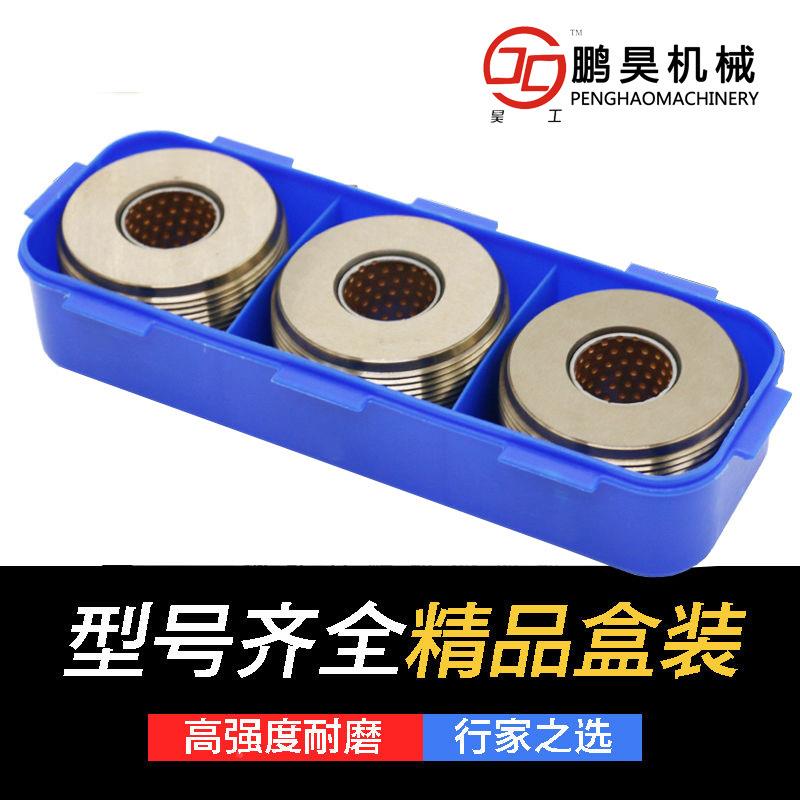 滚机专GCM配件钢筋直螺纹滚丝轮高强度丝套丝机用钢筋剥肋套丝轮