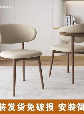 厅餐椅家用餐桌靠背妆凳子轻弧形出租房奢用餐意式铁艺简约96024