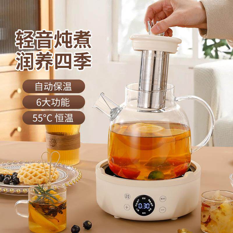养生壶多功能家花壶小NCN型办公室煮水璃壶迷茶你煮茶用壶全玻烧