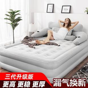 充PXI床垫双人家用气垫床人加高厚靠单背床午休折叠加便携充气气
