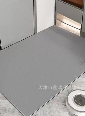 入户门玄关毯地垫进门脚垫擦免高PXU端PVC皮革地可裁剪门口洗门可