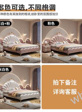 雯P奶油风儿童床现简约主室双人床储1卧物美IWQ式男孩女孩实代木