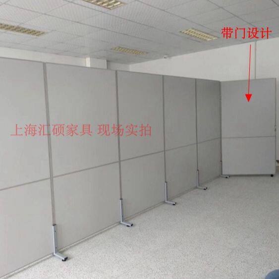 工厂直供办公室移动隔断墙车间活动屏风隔断隔板带轮仓库活动隔断