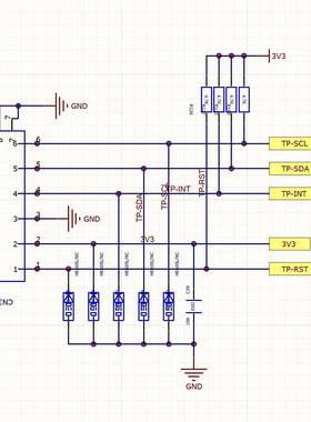 10.1寸液人晶屏10246*AMI00RGB智能考勤脸识别50P+TP10.1寸液C晶
