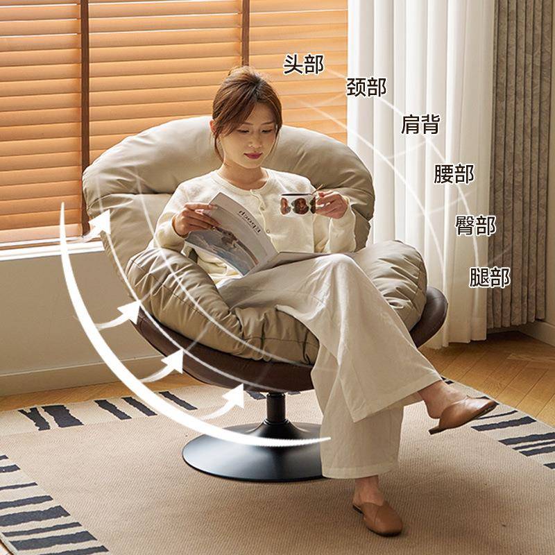 蛋壳沙发花椅轻奢用客厅闲休NXN闲家椅单人懒人艺休术布躺椅旋转