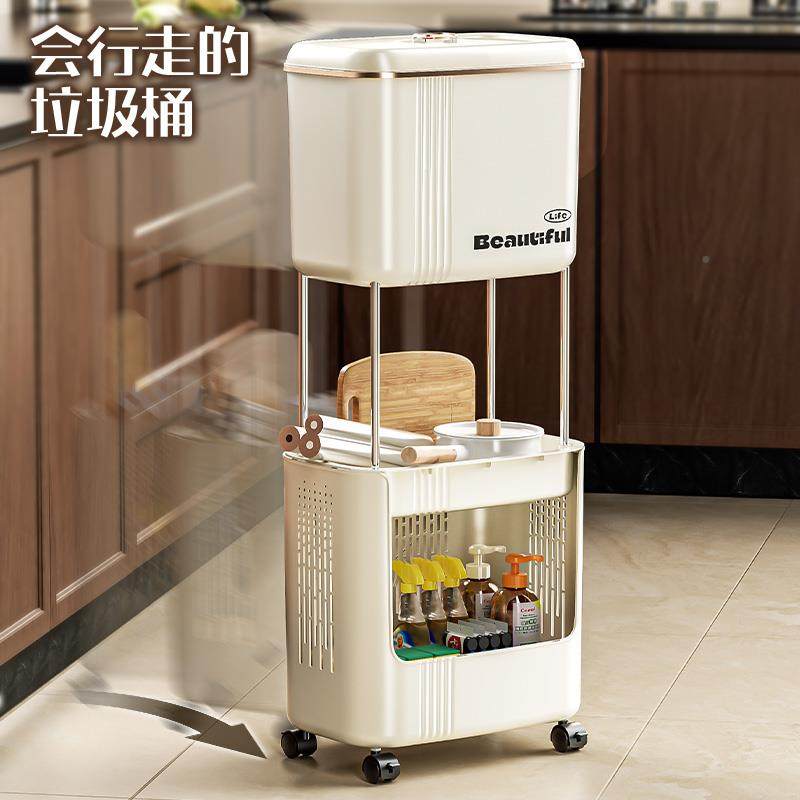 房垃圾桶家推用湿分离高款干大容量带盖多NZF厨层夹缝小车置物架