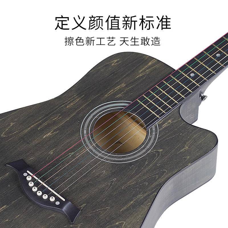 单板吉他入初学者男女单生38/40/41吉学生新手门级乐无品牌/器板
