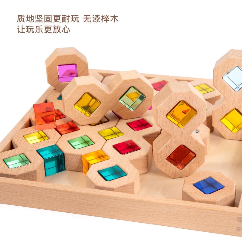 彩虹宝石木光亚克力原木叠叠乐积儿童动手益智拼透装高透KRT立方