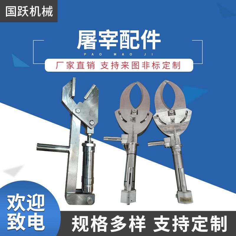 屠宰场设备配件杀猪叉负MXX挡扁担羊轮钩吊架弯轨道岔双轨滑空载