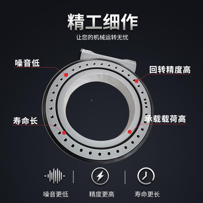 自动ZUD化旋SE25-15-HR回转驱车动装0置挖掘机吊回转减速机支转承